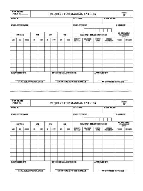 Request For Manual Entries .